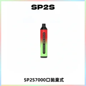 SP2S GLO一次性7000口大容量拋棄式電子菸【可充電】
