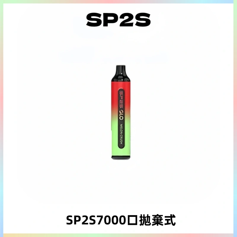SP2S GLO一次性7000口大容量拋棄式電子菸【可充電】